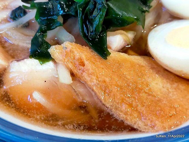 「肌丼先生」壽喜燒舒肥雞湯烏龍與起司可樂餅(Japanese SukiyakiDon Udon noodle & Cheese Korokke), SJKen, Taipei, Taiwan, Apr 11, 2022.