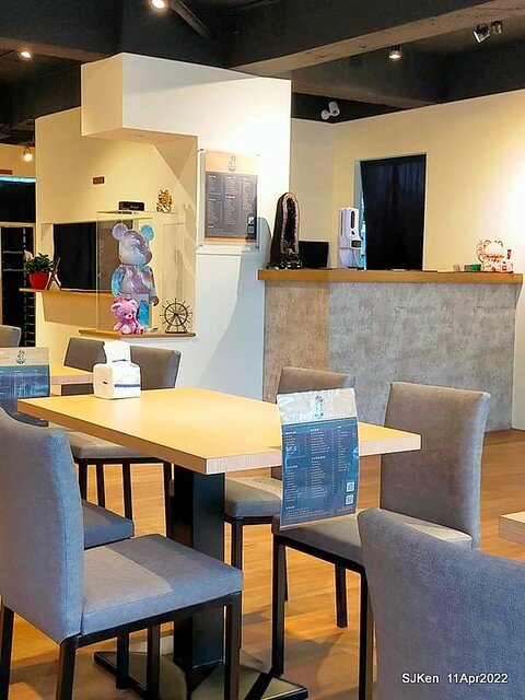 「肌丼先生」壽喜燒舒肥雞湯烏龍與起司可樂餅(Japanese SukiyakiDon Udon noodle & Cheese Korokke), SJKen, Taipei, Taiwan, Apr 11, 2022.