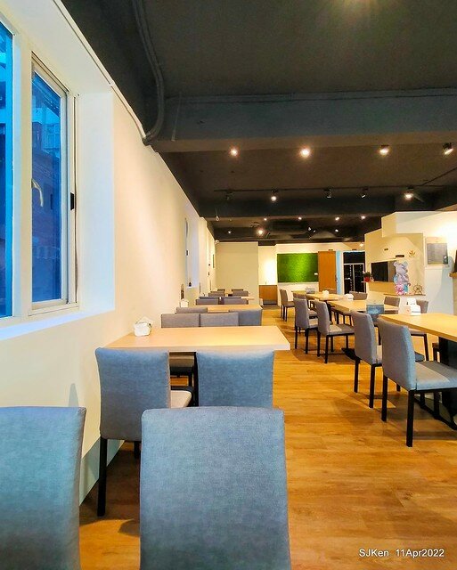 「肌丼先生」壽喜燒舒肥雞湯烏龍與起司可樂餅(Japanese SukiyakiDon Udon noodle & Cheese Korokke), SJKen, Taipei, Taiwan, Apr 11, 2022.