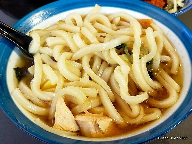 「肌丼先生」壽喜燒舒肥雞湯烏龍與起司可樂餅(Japanese SukiyakiDon Udon noodle & Cheese Korokke), SJKen, Taipei, Taiwan, Apr 11, 2022.