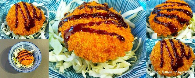 「肌丼先生」壽喜燒舒肥雞湯烏龍與起司可樂餅(Japanese SukiyakiDon Udon noodle & Cheese Korokke), SJKen, Taipei, Taiwan, Apr 11, 2022.