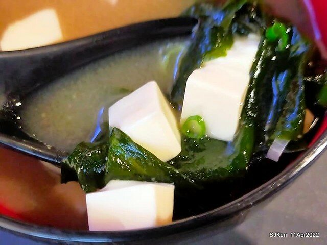 「肌丼先生」壽喜燒舒肥雞湯烏龍與起司可樂餅(Japanese SukiyakiDon Udon noodle & Cheese Korokke), SJKen, Taipei, Taiwan, Apr 11, 2022.