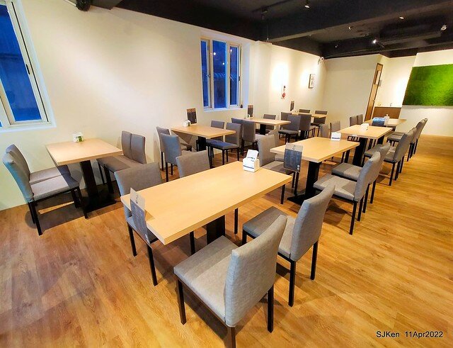 「肌丼先生」壽喜燒舒肥雞湯烏龍與起司可樂餅(Japanese SukiyakiDon Udon noodle & Cheese Korokke), SJKen, Taipei, Taiwan, Apr 11, 2022.