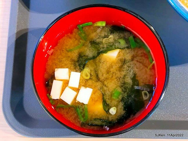 「肌丼先生」壽喜燒舒肥雞湯烏龍與起司可樂餅(Japanese SukiyakiDon Udon noodle & Cheese Korokke), SJKen, Taipei, Taiwan, Apr 11, 2022.