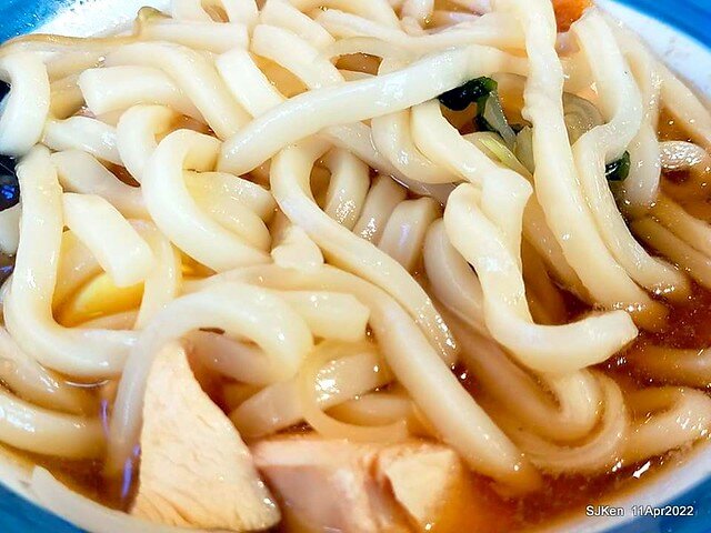 「肌丼先生」壽喜燒舒肥雞湯烏龍與起司可樂餅(Japanese SukiyakiDon Udon noodle & Cheese Korokke), SJKen, Taipei, Taiwan, Apr 11, 2022.