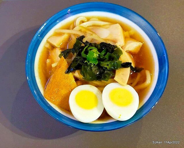 「肌丼先生」壽喜燒舒肥雞湯烏龍與起司可樂餅(Japanese SukiyakiDon Udon noodle & Cheese Korokke), SJKen, Taipei, Taiwan, Apr 11, 2022.