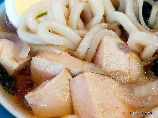 「肌丼先生」壽喜燒舒肥雞湯烏龍與起司可樂餅(Japanese SukiyakiDon Udon noodle & Cheese Korokke), SJKen, Taipei, Taiwan, Apr 11, 2022.
