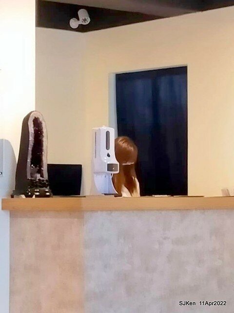 「肌丼先生」壽喜燒舒肥雞湯烏龍與起司可樂餅(Japanese SukiyakiDon Udon noodle & Cheese Korokke), SJKen, Taipei, Taiwan, Apr 11, 2022.