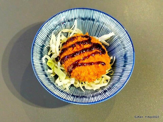 「肌丼先生」壽喜燒舒肥雞湯烏龍與起司可樂餅(Japanese SukiyakiDon Udon noodle & Cheese Korokke), SJKen, Taipei, Taiwan, Apr 11, 2022.