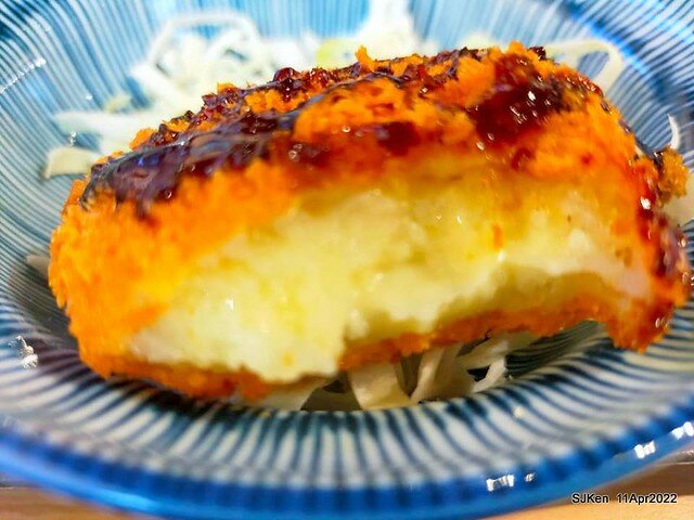 「肌丼先生」壽喜燒舒肥雞湯烏龍與起司可樂餅(Japanese SukiyakiDon Udon noodle & Cheese Korokke), SJKen, Taipei, Taiwan, Apr 11, 2022.