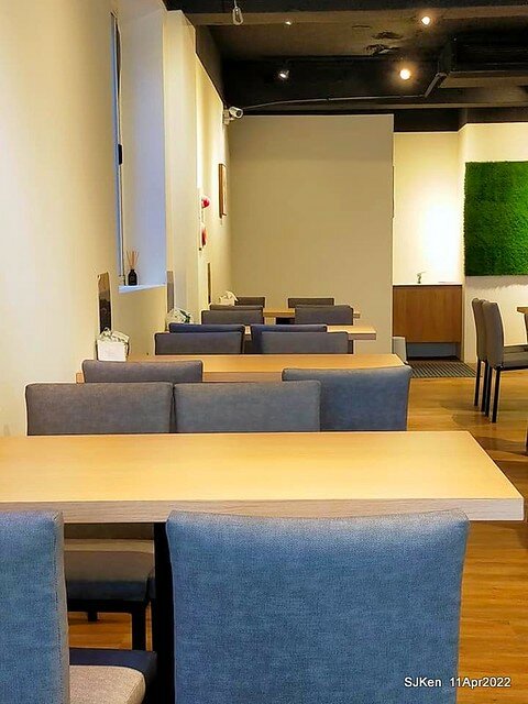 「肌丼先生」壽喜燒舒肥雞湯烏龍與起司可樂餅(Japanese SukiyakiDon Udon noodle & Cheese Korokke), SJKen, Taipei, Taiwan, Apr 11, 2022.