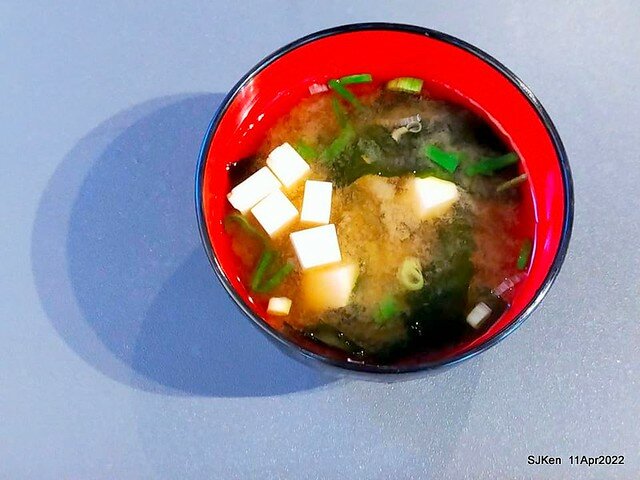 「肌丼先生」壽喜燒舒肥雞湯烏龍與起司可樂餅(Japanese SukiyakiDon Udon noodle & Cheese Korokke), SJKen, Taipei, Taiwan, Apr 11, 2022.