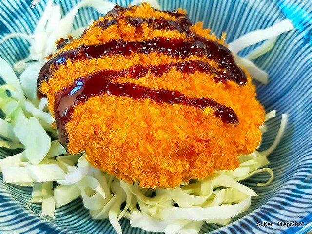 「肌丼先生」壽喜燒舒肥雞湯烏龍與起司可樂餅(Japanese SukiyakiDon Udon noodle & Cheese Korokke), SJKen, Taipei, Taiwan, Apr 11, 2022.