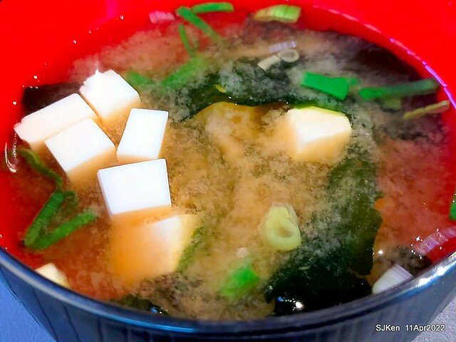 「肌丼先生」壽喜燒舒肥雞湯烏龍與起司可樂餅(Japanese SukiyakiDon Udon noodle & Cheese Korokke), SJKen, Taipei, Taiwan, Apr 11, 2022.