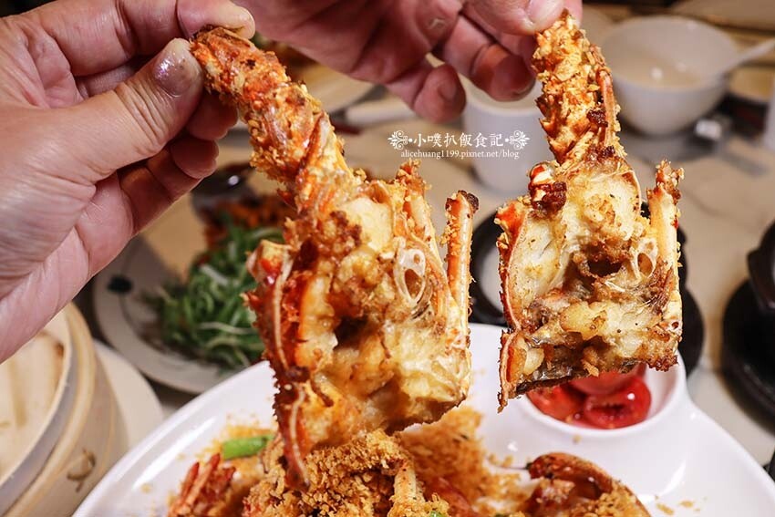 【士林美食】『典華雅聚士林店』近芝山站/粵菜港點餐廳推薦/大