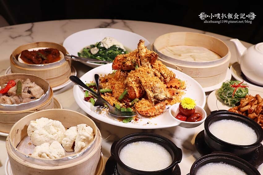 【士林美食】『典華雅聚士林店』近芝山站/粵菜港點餐廳推薦/大