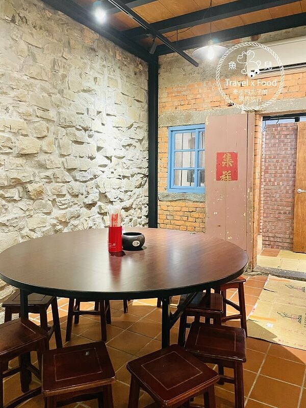 坪林百年老宅餐廳，幸福小廚｜提供環境舒適的自助泡茶區與在地特色佳餚，記得來杯茶香冰淇淋！ @魚兒 x 牽手明太子的「視」界旅行