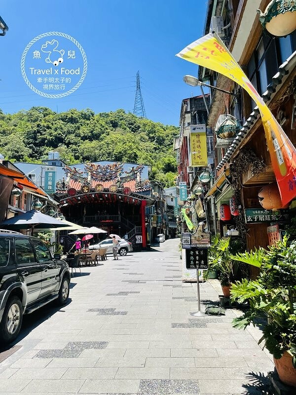 坪林百年老宅餐廳，幸福小廚｜提供環境舒適的自助泡茶區與在地特色佳餚，記得來杯茶香冰淇淋！ @魚兒 x 牽手明太子的「視」界旅行