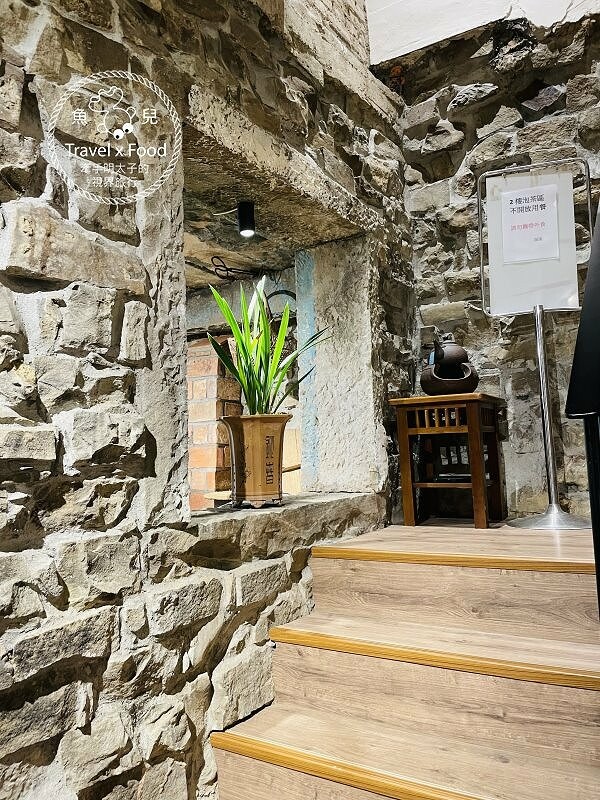 坪林百年老宅餐廳，幸福小廚｜提供環境舒適的自助泡茶區與在地特色佳餚，記得來杯茶香冰淇淋！ @魚兒 x 牽手明太子的「視」界旅行