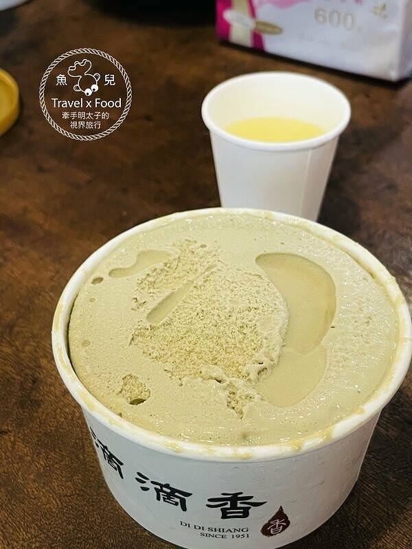 坪林百年老宅餐廳，幸福小廚｜提供環境舒適的自助泡茶區與在地特色佳餚，記得來杯茶香冰淇淋！ @魚兒 x 牽手明太子的「視」界旅行