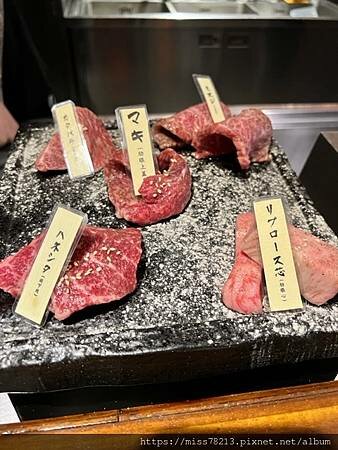 丸山燒肉