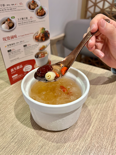 【台北中山區美食】芳珍蔬食 x 八方雲集蔬食新品牌，顛覆素食