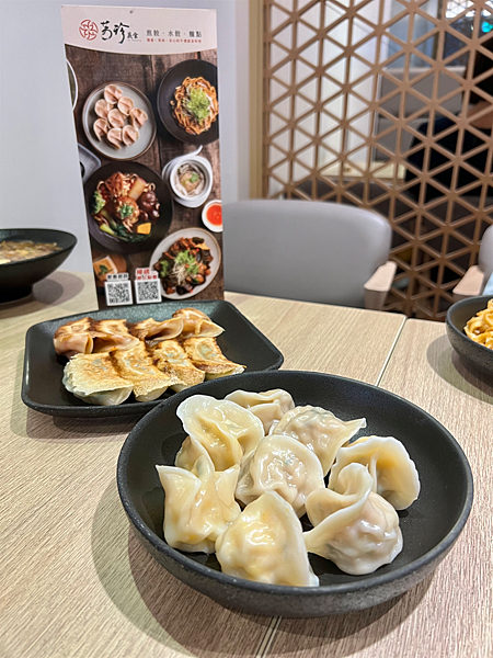 【台北中山區美食】芳珍蔬食 x 八方雲集蔬食新品牌，顛覆素食