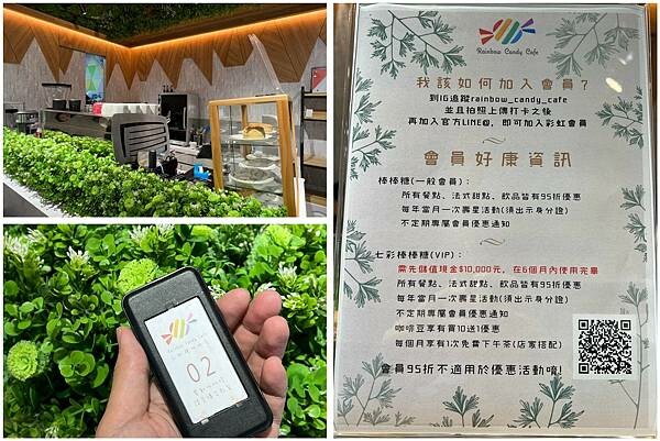 LINE_ALBUM_202252 _2_220502_17.jpg