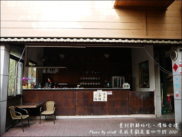 漢威景觀庭園咖啡館-13.jpg
