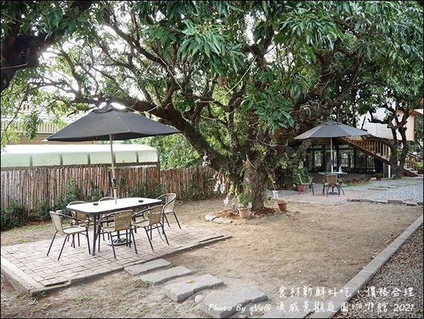 漢威景觀庭園咖啡館-07.jpg