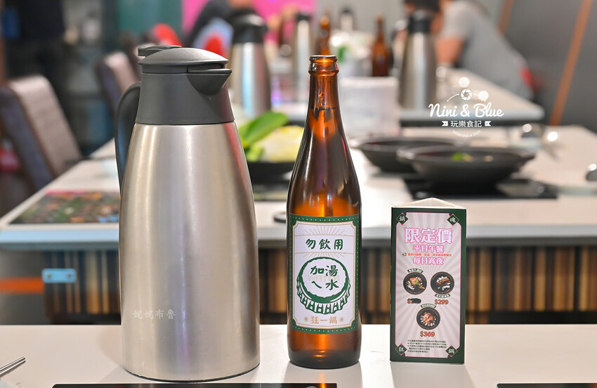 台中火鍋推薦,獨特爆炒台式鹹香湯頭,個人鍋299元起就有蔬食自助吧