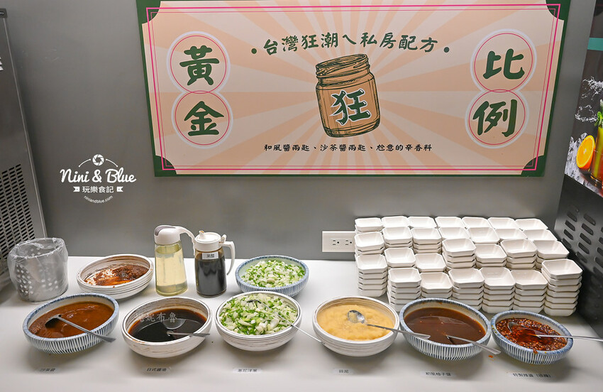 台中火鍋推薦,獨特爆炒台式鹹香湯頭,個人鍋299元起就有蔬食自助吧