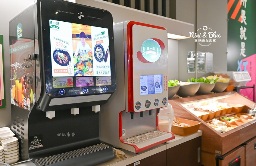 台中火鍋推薦,獨特爆炒台式鹹香湯頭,個人鍋299元起就有蔬食自助吧