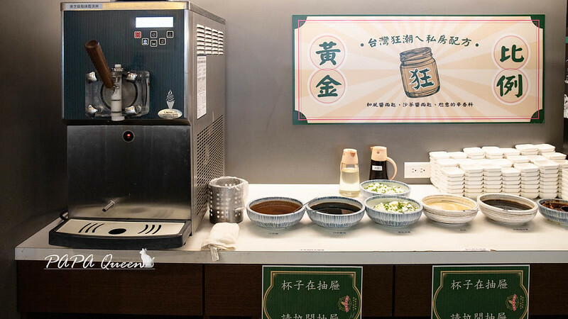 台中市西屯區台中｜Hot pot  : 正妹最愛宵夜名店 狂一鍋/萬客石鍋/石二鍋  更愛這款「自助吧吃到飽」