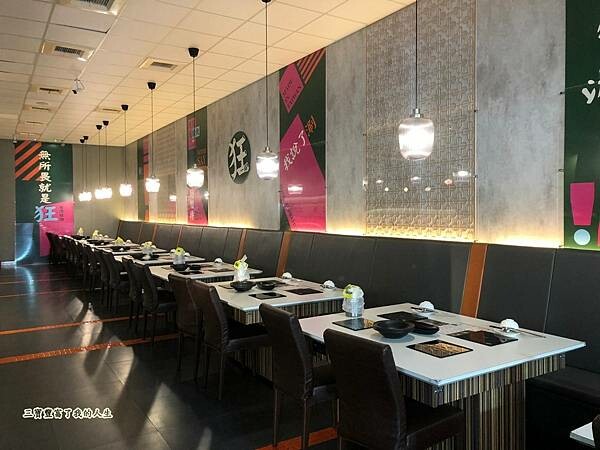 狂一鍋4.jpg 狂一鍋4.jpg