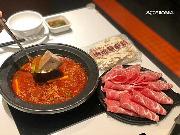 狂一鍋27.jpg 狂一鍋27.jpg