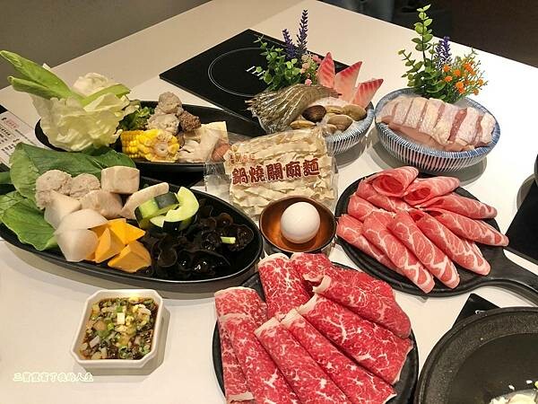 狂一鍋32.jpg 狂一鍋32.jpg