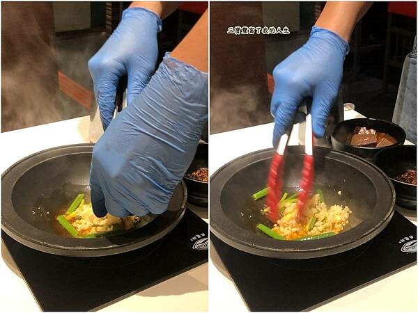 狂一鍋19.jpg 狂一鍋19.jpg