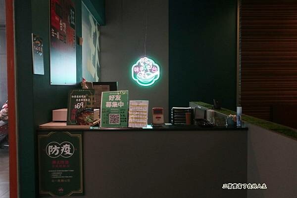 狂一鍋60.jpg 狂一鍋60.jpg