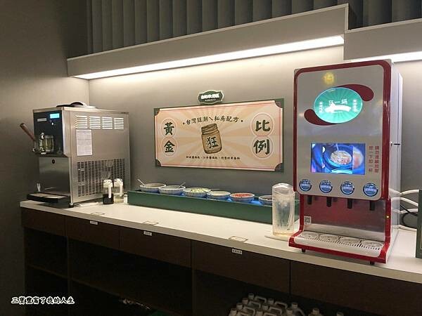 狂一鍋8.jpg 狂一鍋8.jpg