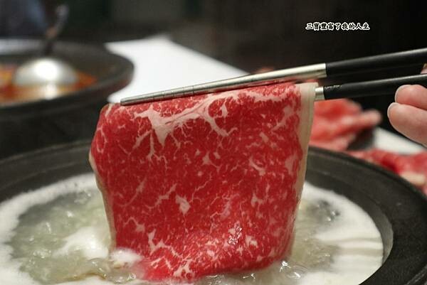 狂一鍋37.jpg 狂一鍋37.jpg