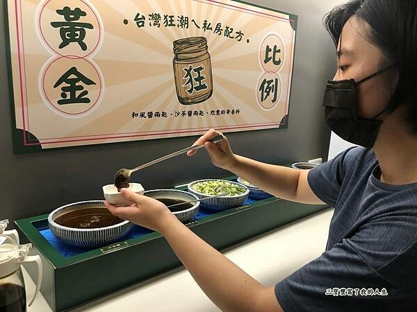 狂一鍋13.jpg 狂一鍋13.jpg