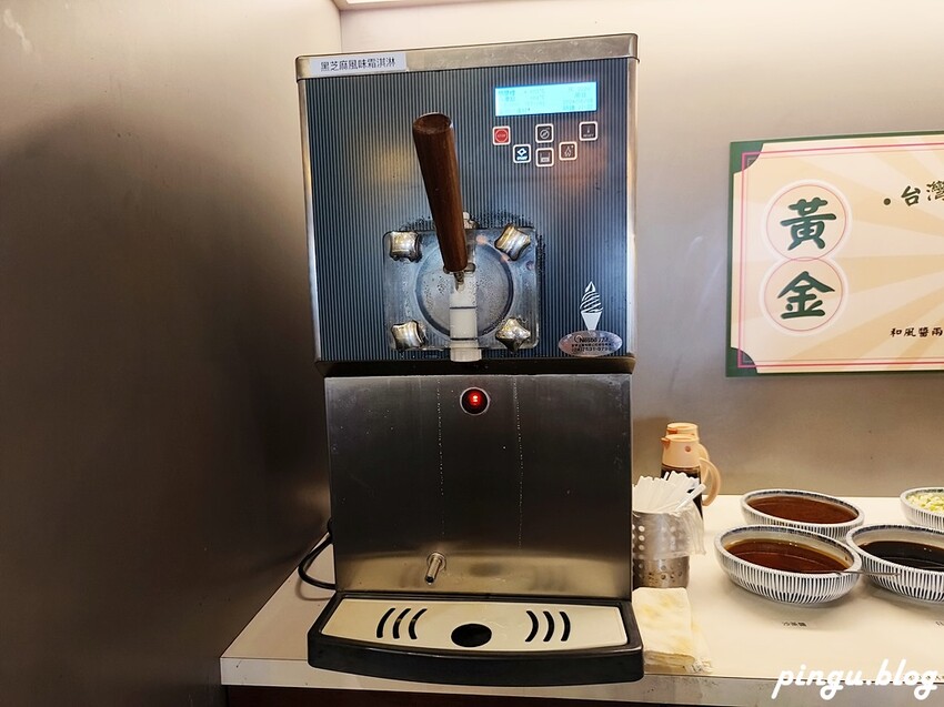 台中市西屯區狂一鍋漢口店|台式火鍋品牌 熱炒經典台菜入鍋 自助吧吃到飽