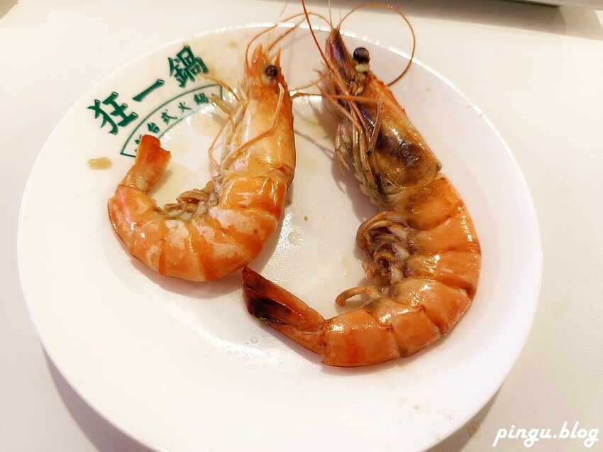 台中市西屯區狂一鍋漢口店|台式火鍋品牌 熱炒經典台菜入鍋 自助吧吃到飽