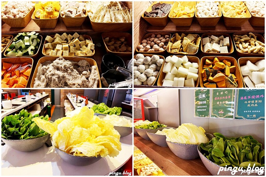 台中市西屯區狂一鍋漢口店|台式火鍋品牌 熱炒經典台菜入鍋 自助吧吃到飽