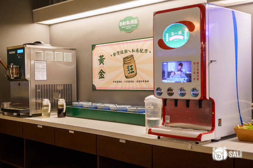 狂一鍋 台中漢口店|超人氣排隊名店,最潮必吃台式火鍋,還有自助吧吃到飽