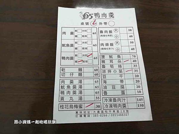 IMG_20220412_115354.jpg IMG_20220412_115354.jpg