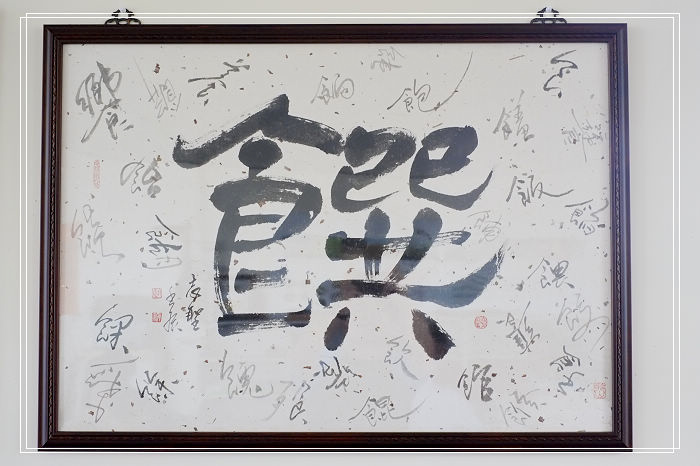 DSCF0565-1（已拖移）