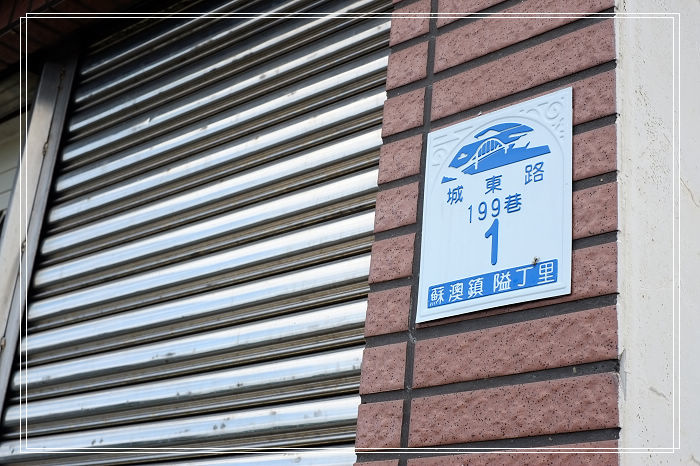 DSCF0572-1（已拖移）