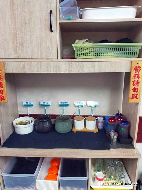 南港美食「二姐麵店」(Short Rib Crispy Noodles & light dishes store), Taipei, Taiwan, SJKen, Jan 16, 2022.